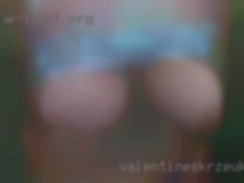 ValentineSkrzeukowski1985 Wilburn Arkansas